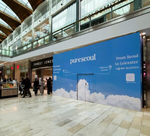 Korean beauty brand PURESEOUL to make East Midlands debut at Leicester's Highcross